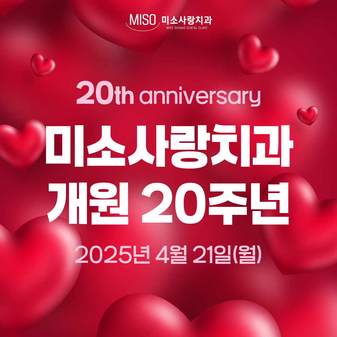 2b7fea3d5c4fd59d4446b9059b3ad9bb_1745213520_6556.jpg