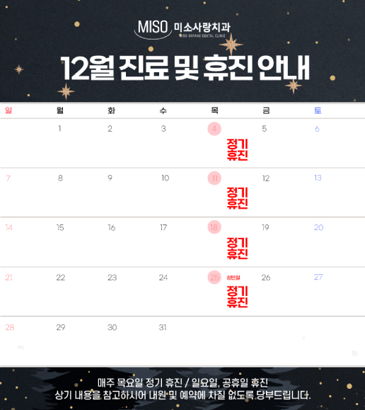 c92a378665565b23676d59d2f6efeb55_1764287203_582.jpg c92a378665565b23676d59d2f6efeb55_1764287203_582.jpg