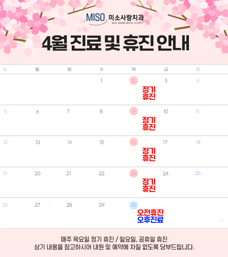 bba61887c1e6981783c238d86b07f4d3_1774831992_749.jpg bba61887c1e6981783c238d86b07f4d3_1774831992_749.jpg